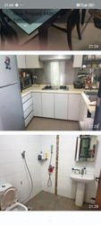 Punggol Field (Punggol),  #478763061